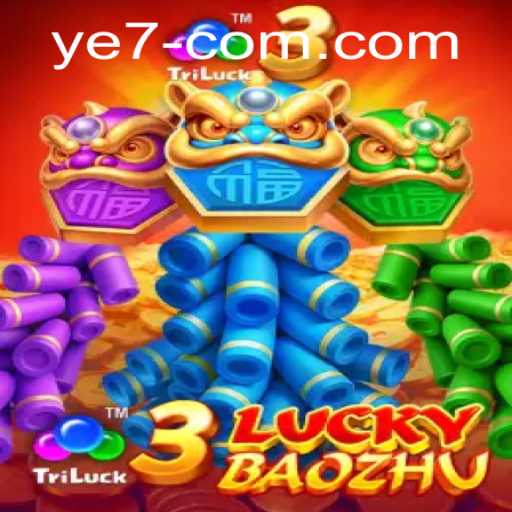 Explore the Exciting World of 3LuckyBaozhu: Everything You Need to Know
